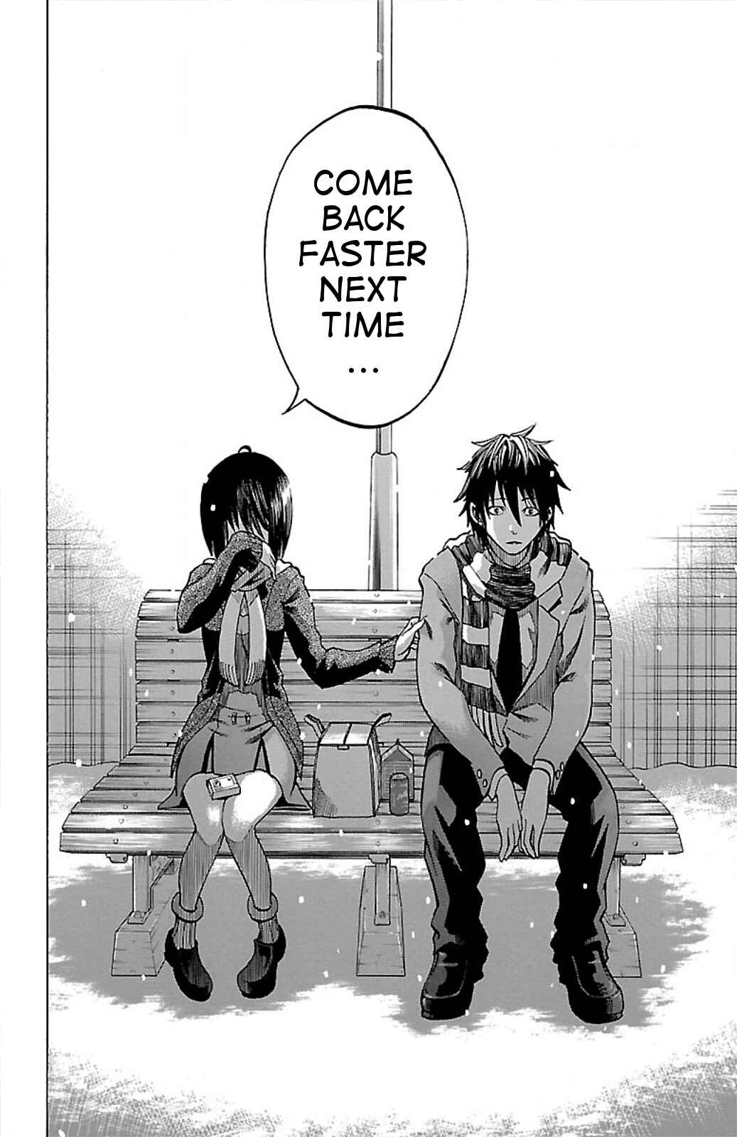 Page 16 Chapter 8 Toumei Ningen no Tsukurikata