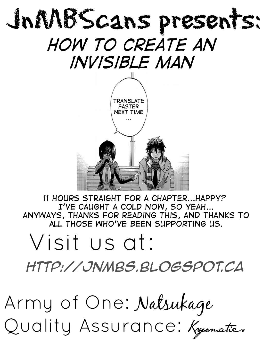 Page 23 Chapter 8 Toumei Ningen no Tsukurikata