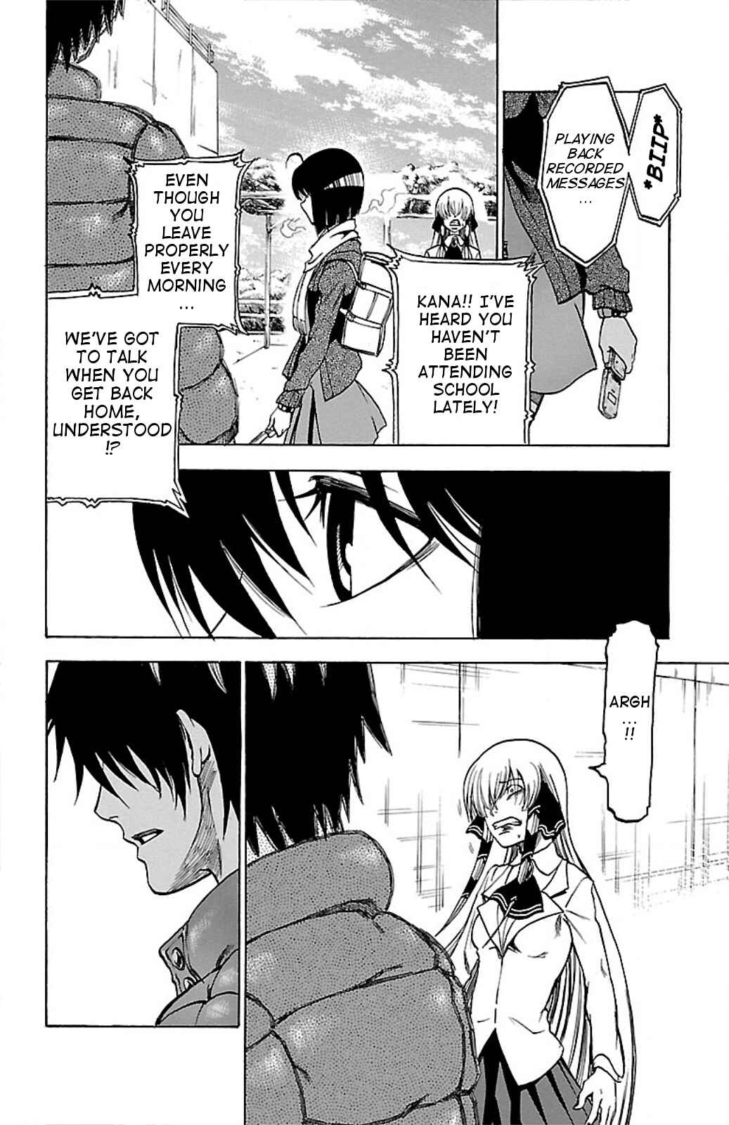 Page 12 Chapter 6 Toumei Ningen no Tsukurikata