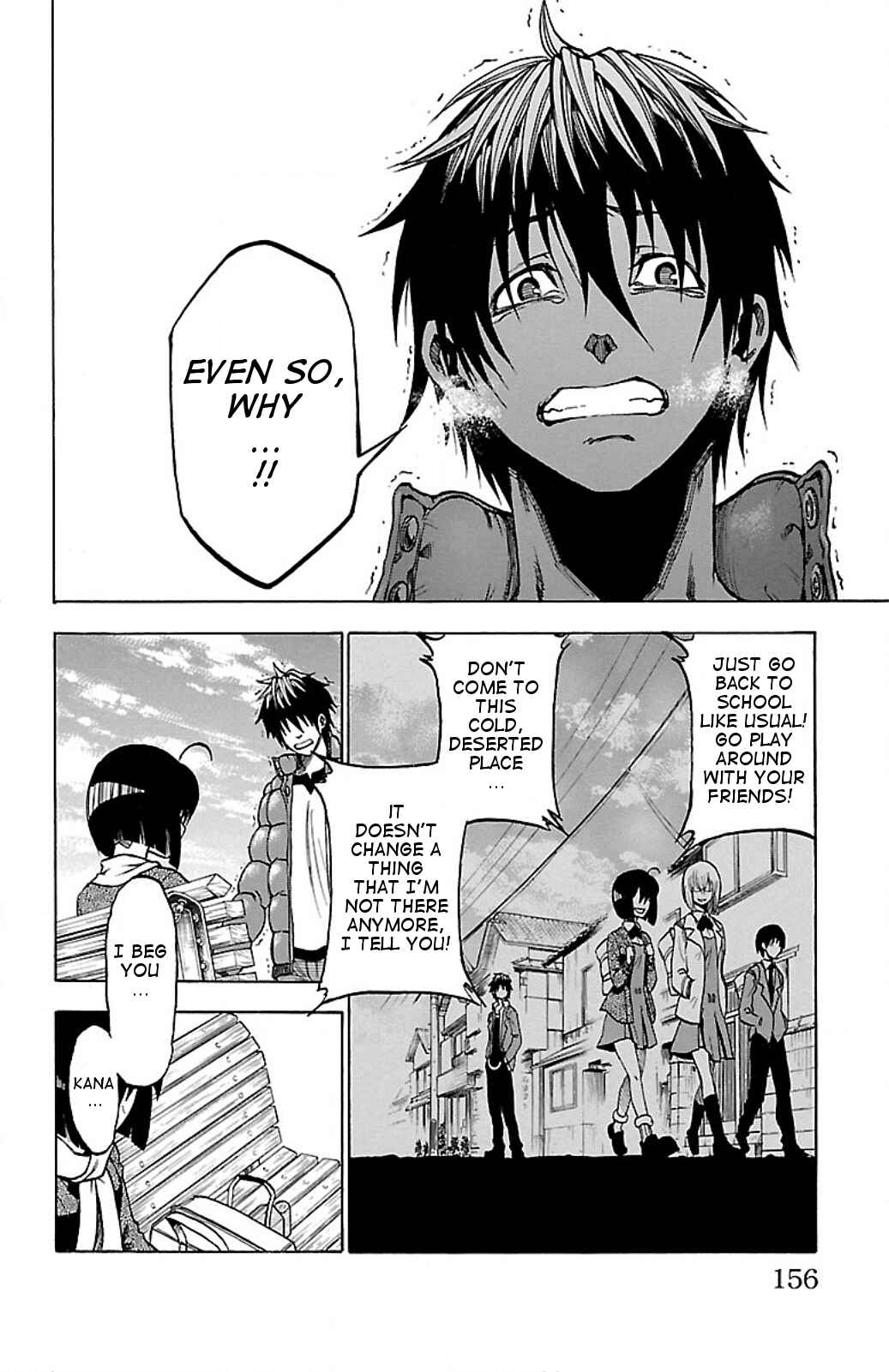 Page 14 Chapter 6 Toumei Ningen no Tsukurikata