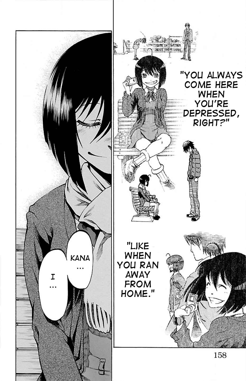 Page 16 Chapter 6 Toumei Ningen no Tsukurikata