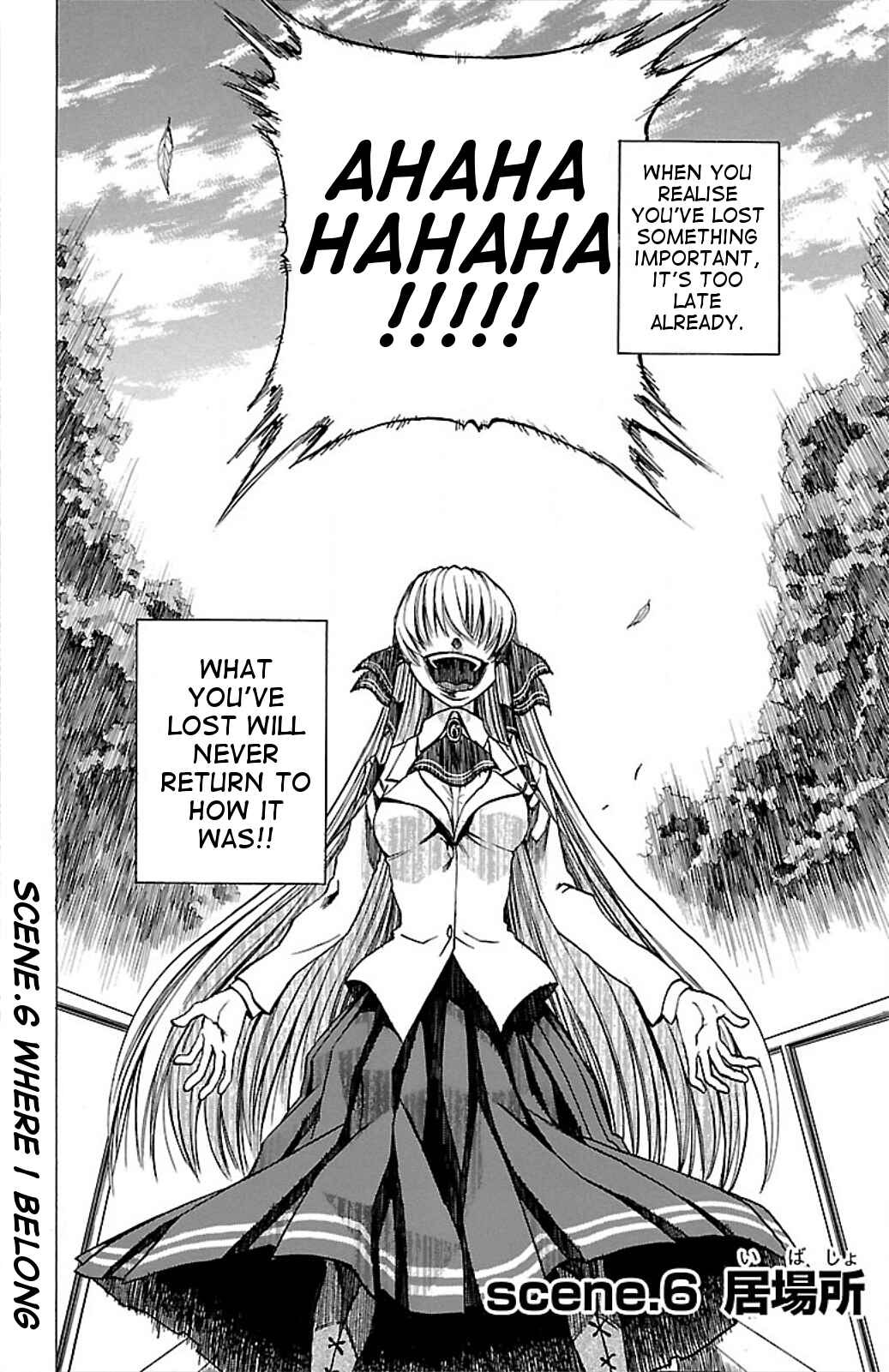 Page 4 Chapter 6 Toumei Ningen no Tsukurikata