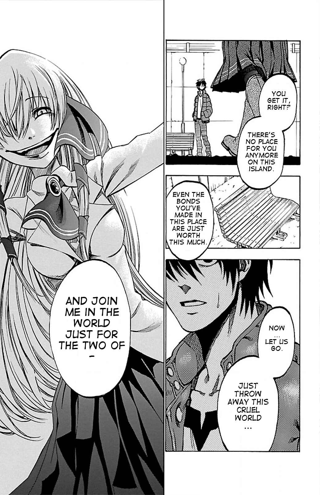 Page 7 Chapter 6 Toumei Ningen no Tsukurikata
