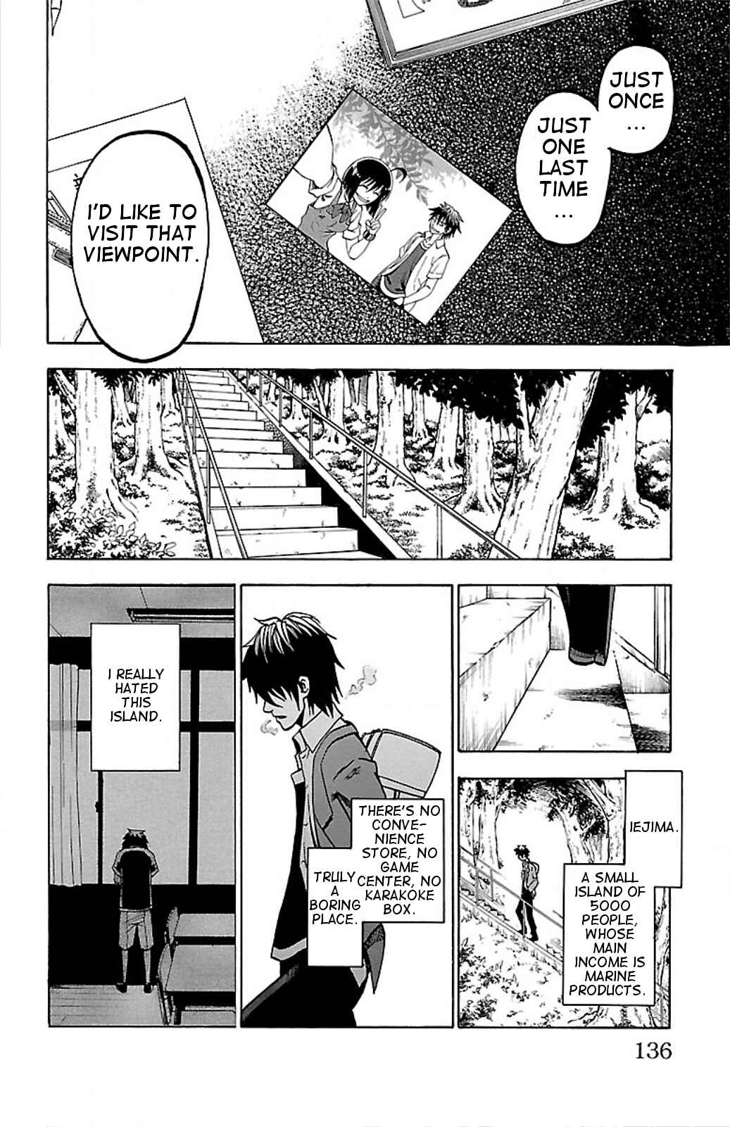 Page 12 Chapter 5 Toumei Ningen no Tsukurikata