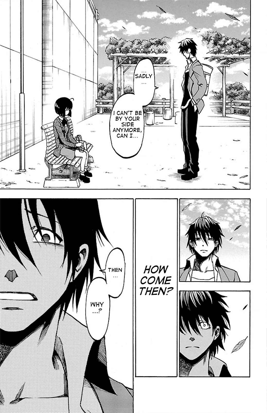Page 15 Chapter 5 Toumei Ningen no Tsukurikata