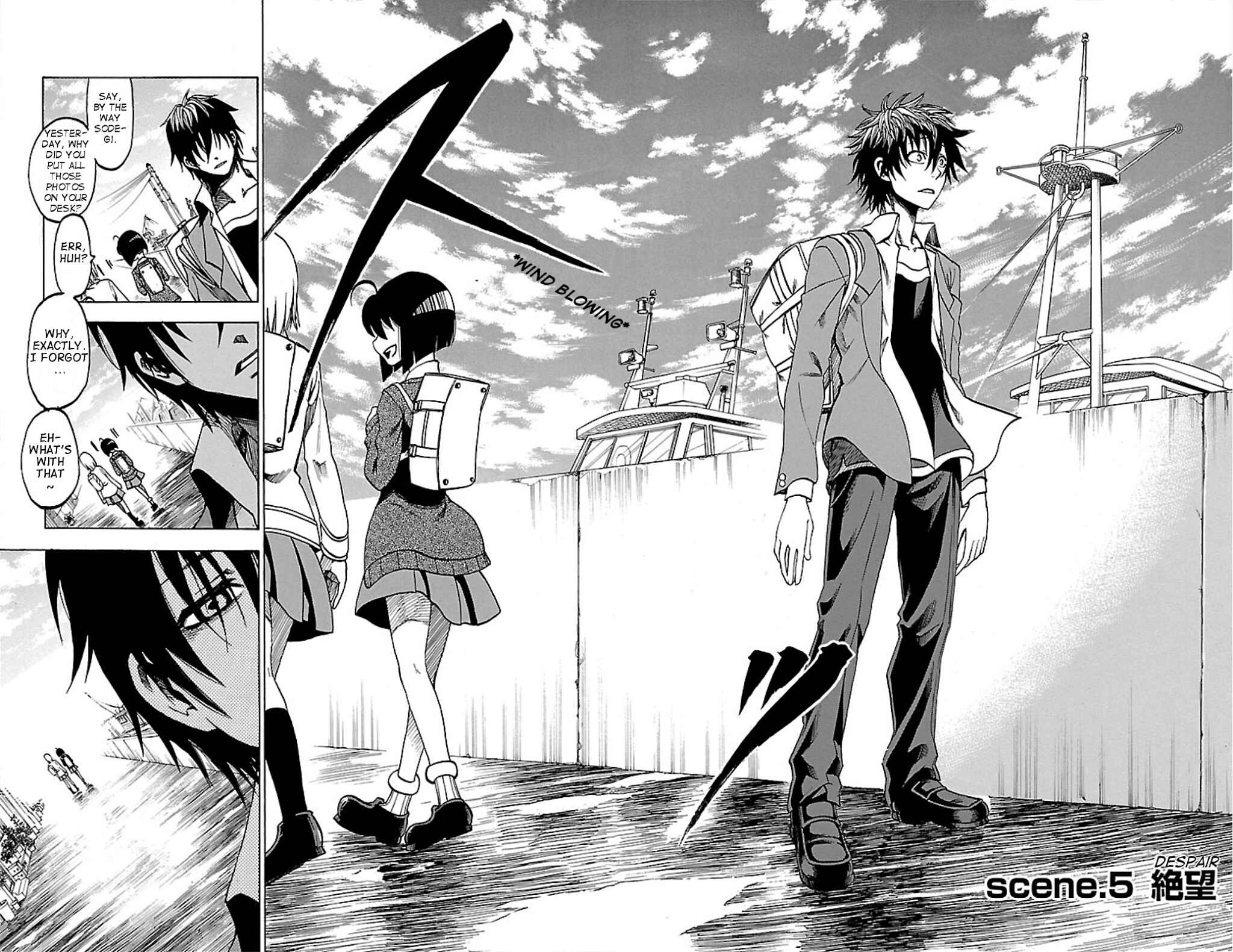 Page 2 Chapter 5 Toumei Ningen no Tsukurikata