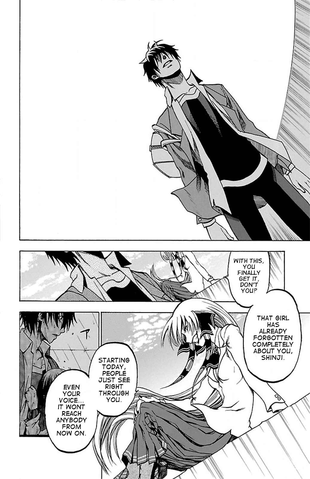 Page 3 Chapter 5 Toumei Ningen no Tsukurikata