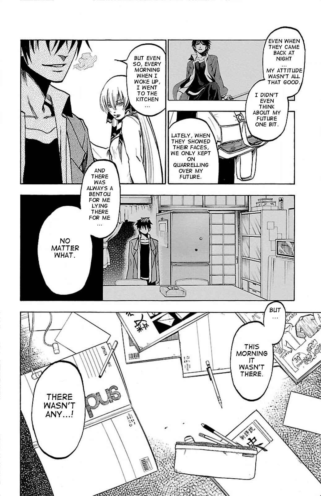 Page 5 Chapter 5 Toumei Ningen no Tsukurikata