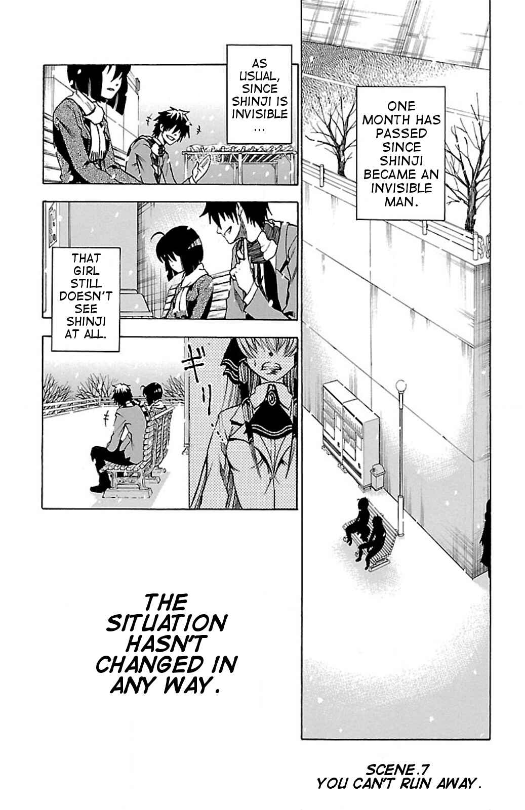 Page 1 Chapter 7 Toumei Ningen no Tsukurikata