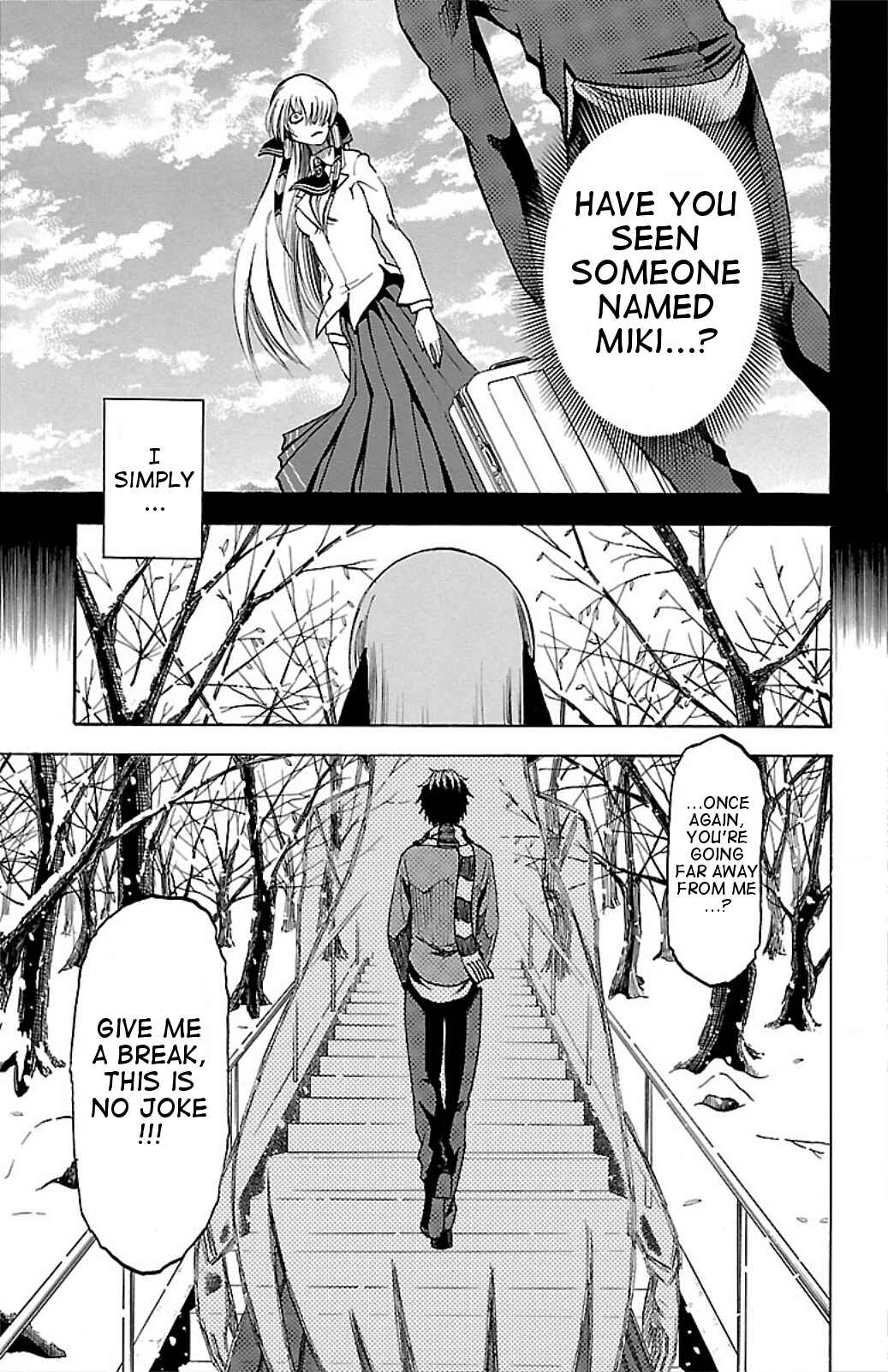 Page 11 Chapter 7 Toumei Ningen no Tsukurikata