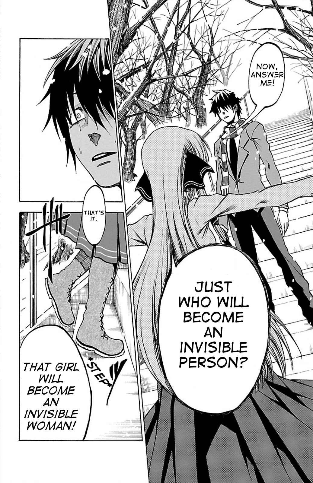 Page 16 Chapter 7 Toumei Ningen no Tsukurikata