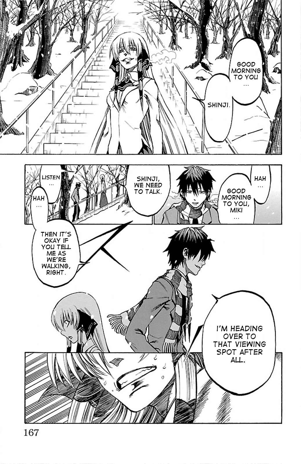 Page 5 Chapter 7 Toumei Ningen no Tsukurikata