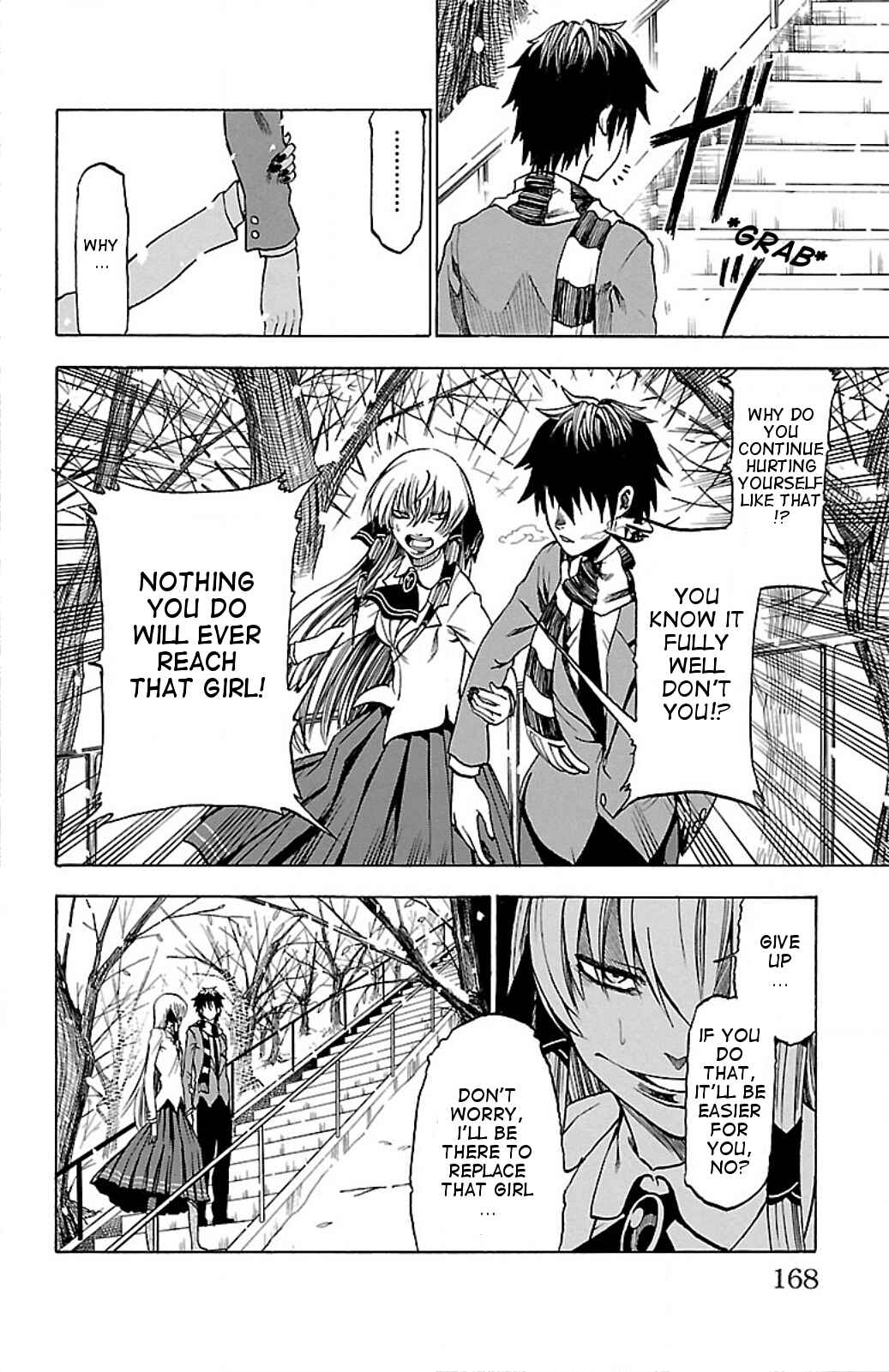 Page 6 Chapter 7 Toumei Ningen no Tsukurikata