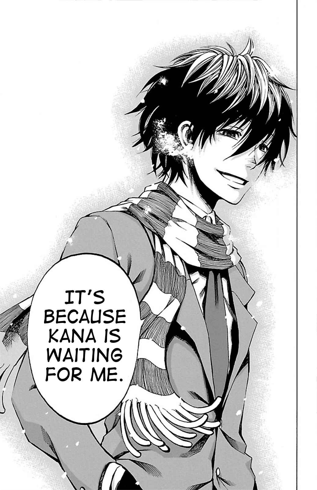 Page 7 Chapter 7 Toumei Ningen no Tsukurikata