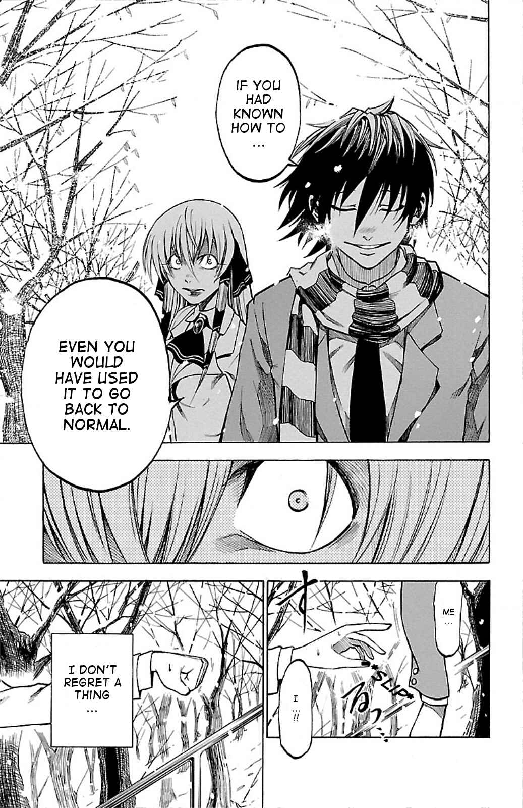 Page 9 Chapter 7 Toumei Ningen no Tsukurikata