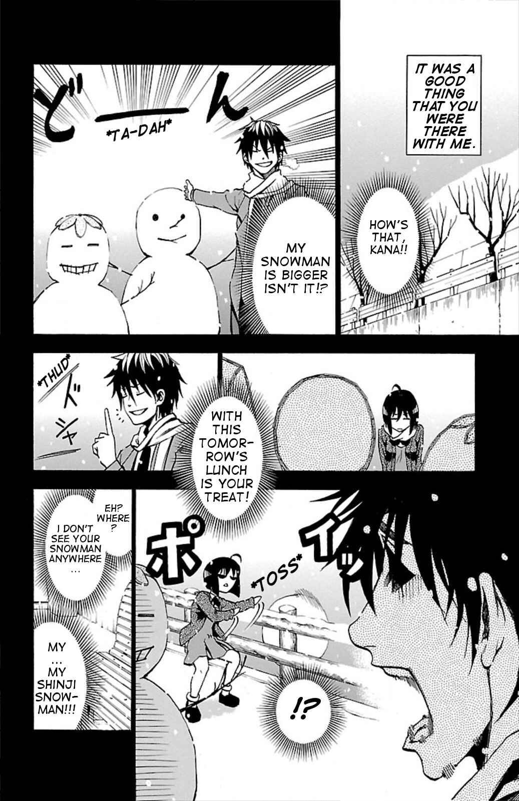 Page 12 Chapter 4 Toumei Ningen no Tsukurikata