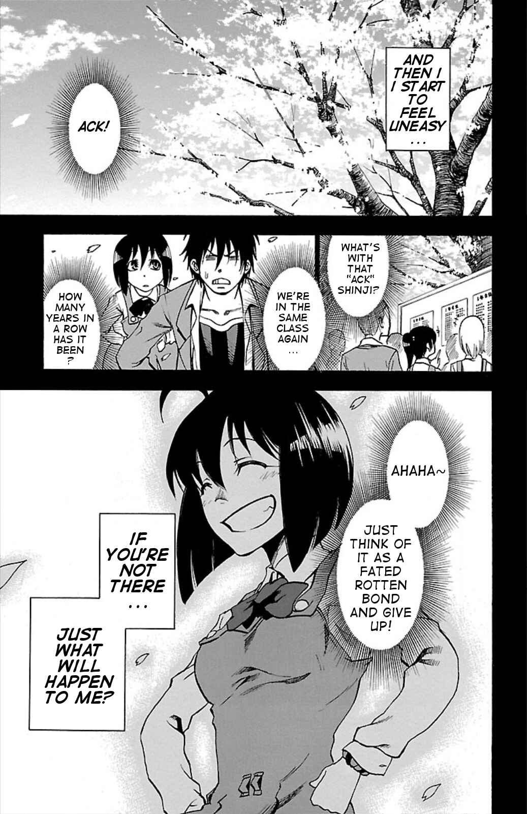 Page 13 Chapter 4 Toumei Ningen no Tsukurikata