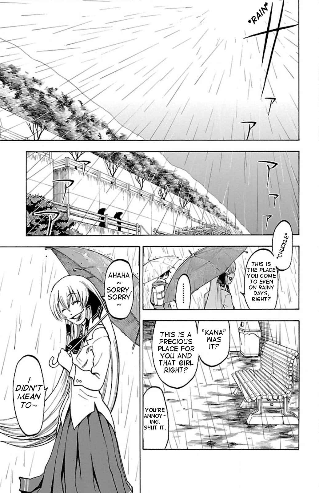 Page 3 Chapter 4 Toumei Ningen no Tsukurikata