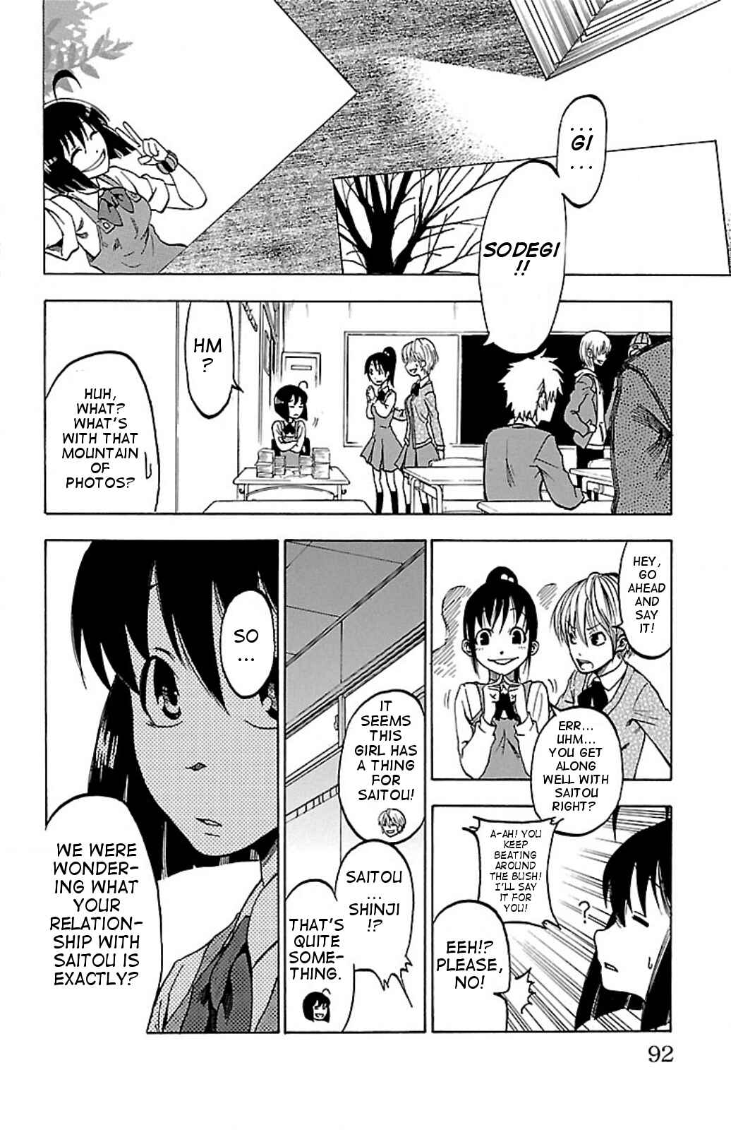 Page 10 Chapter 3 Toumei Ningen no Tsukurikata