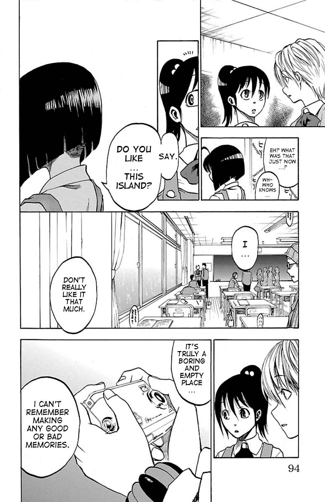 Page 12 Chapter 3 Toumei Ningen no Tsukurikata