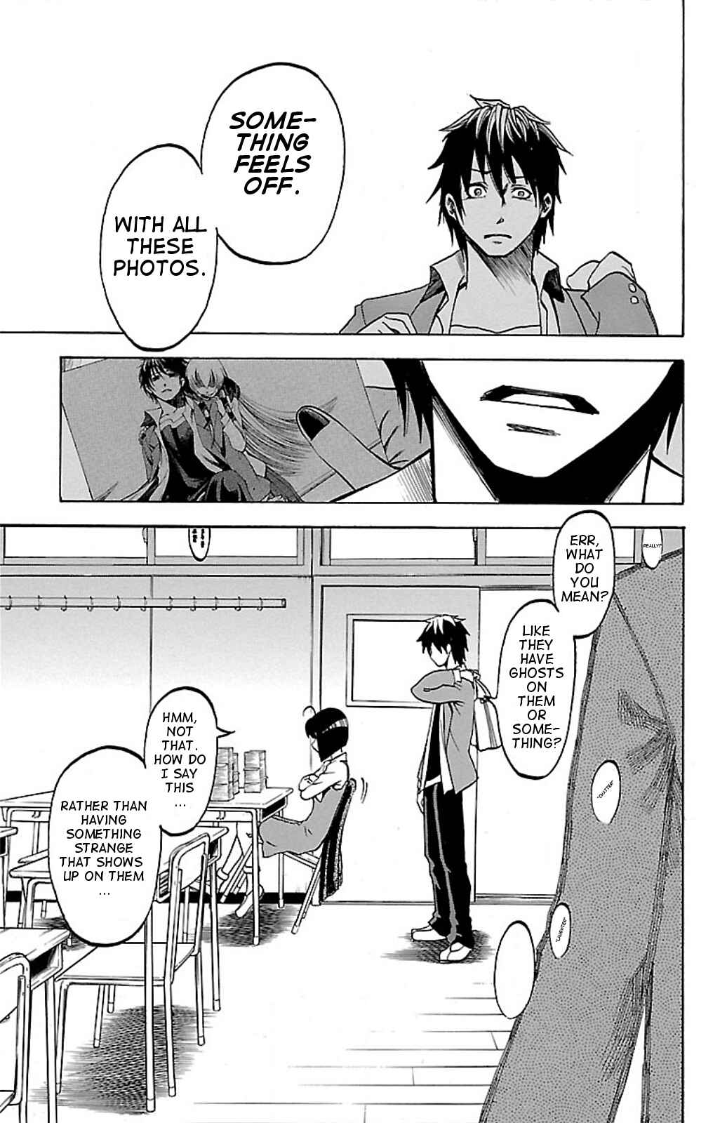 Page 3 Chapter 3 Toumei Ningen no Tsukurikata