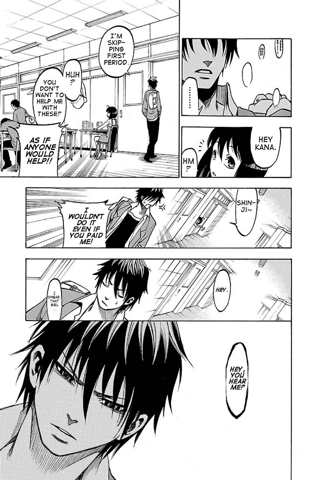 Page 5 Chapter 3 Toumei Ningen no Tsukurikata