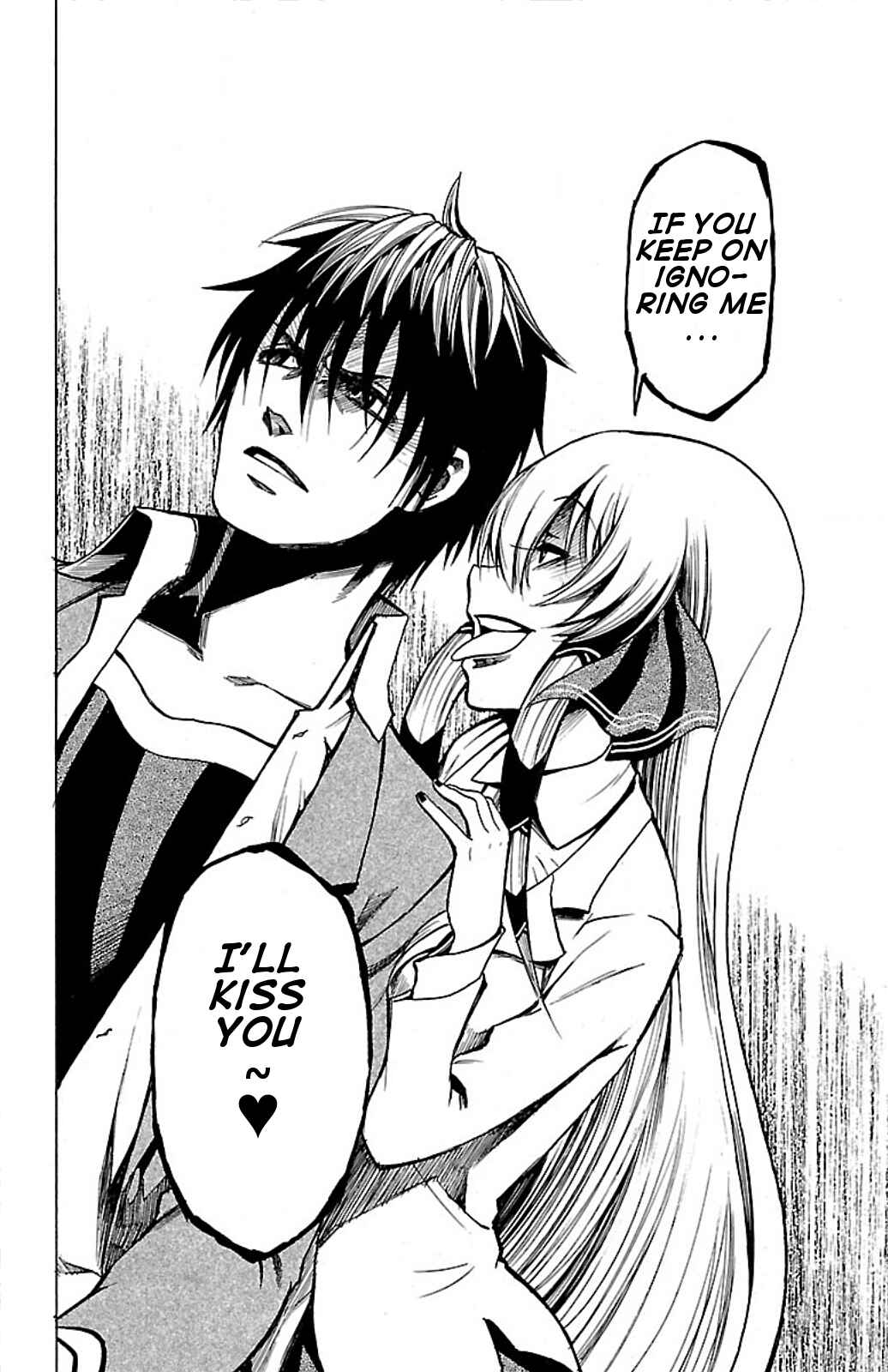 Page 6 Chapter 3 Toumei Ningen no Tsukurikata
