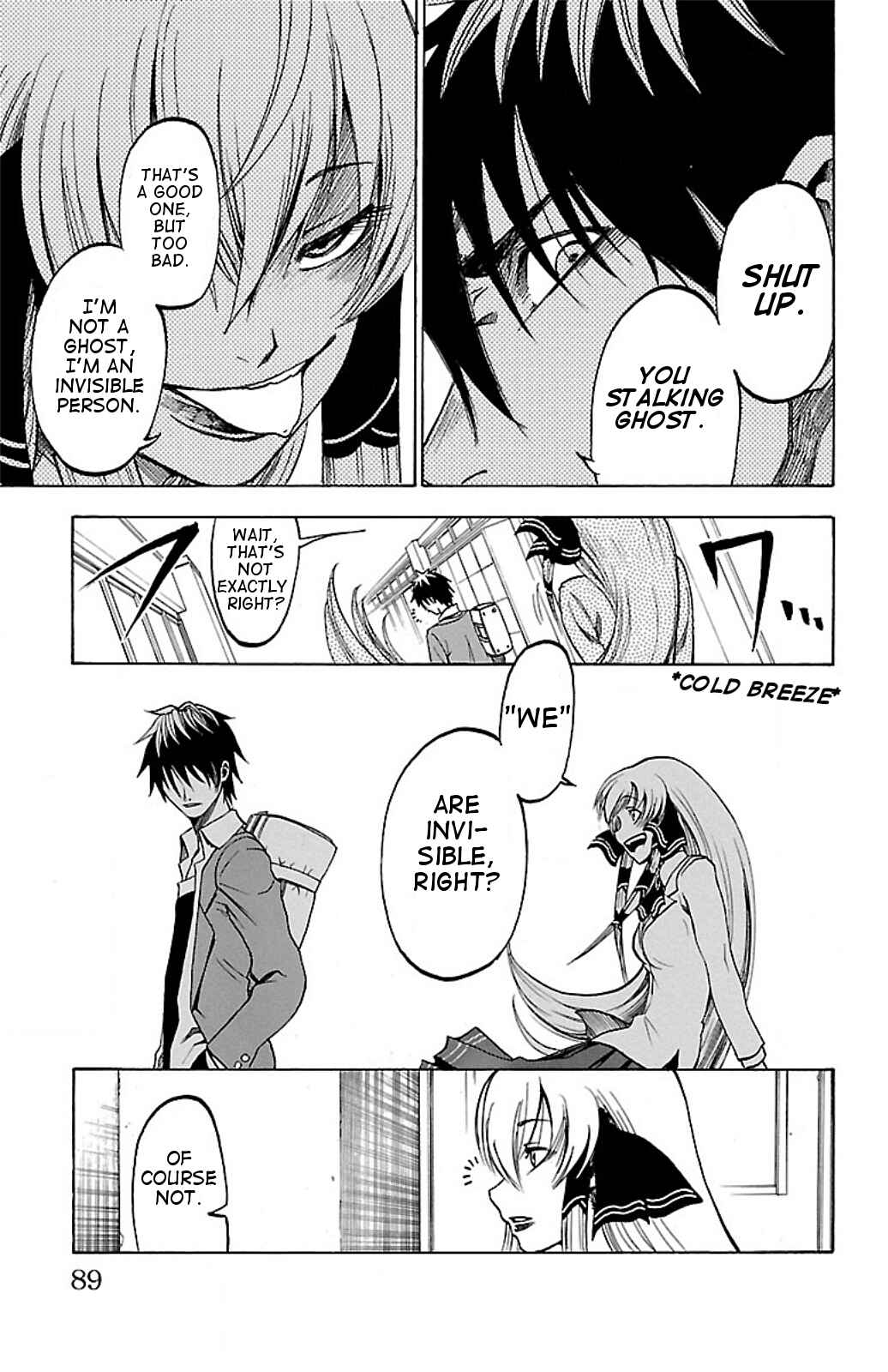 Page 7 Chapter 3 Toumei Ningen no Tsukurikata