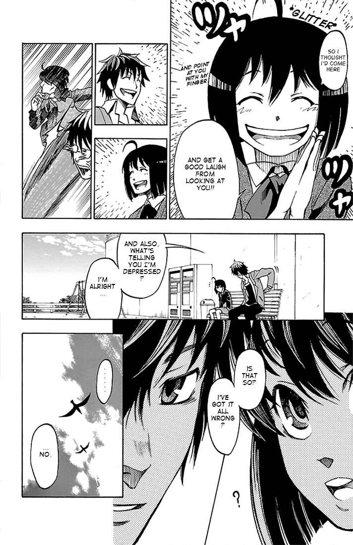 Page 22 Chapter 1 Toumei Ningen no Tsukurikata