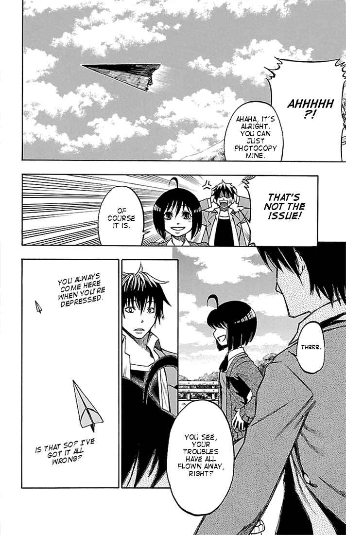 Page 26 Chapter 1 Toumei Ningen no Tsukurikata