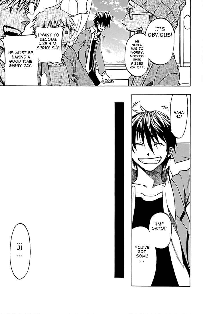 Page 31 Chapter 1 Toumei Ningen no Tsukurikata