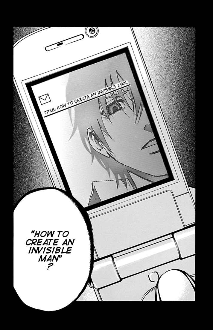 Page 36 Chapter 1 Toumei Ningen no Tsukurikata