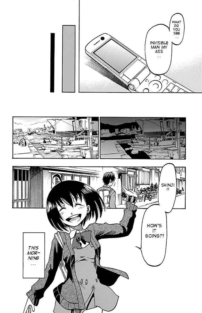 Page 40 Chapter 1 Toumei Ningen no Tsukurikata