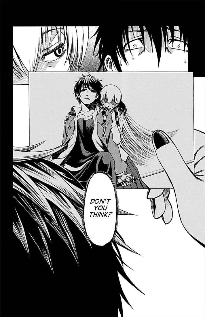 Page 46 Chapter 1 Toumei Ningen no Tsukurikata