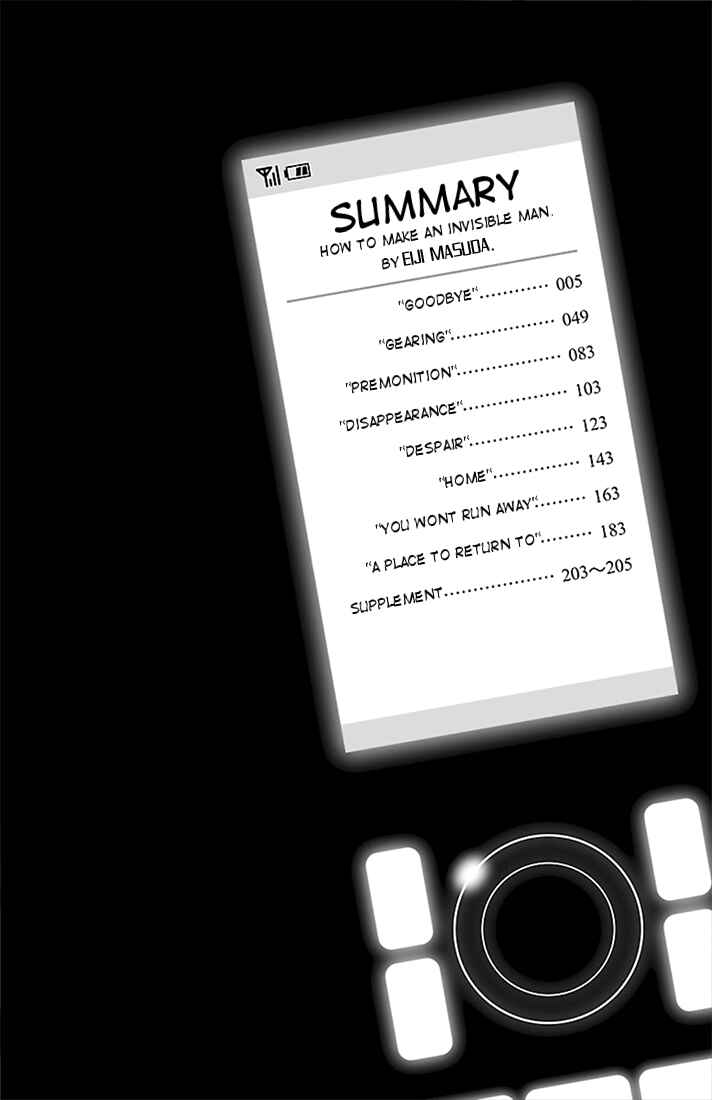 Page 5 Chapter 1 Toumei Ningen no Tsukurikata