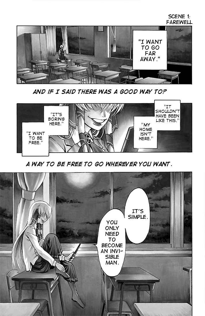 Page 6 Chapter 1 Toumei Ningen no Tsukurikata