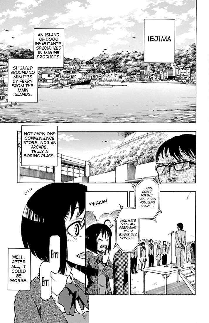 Page 9 Chapter 1 Toumei Ningen no Tsukurikata