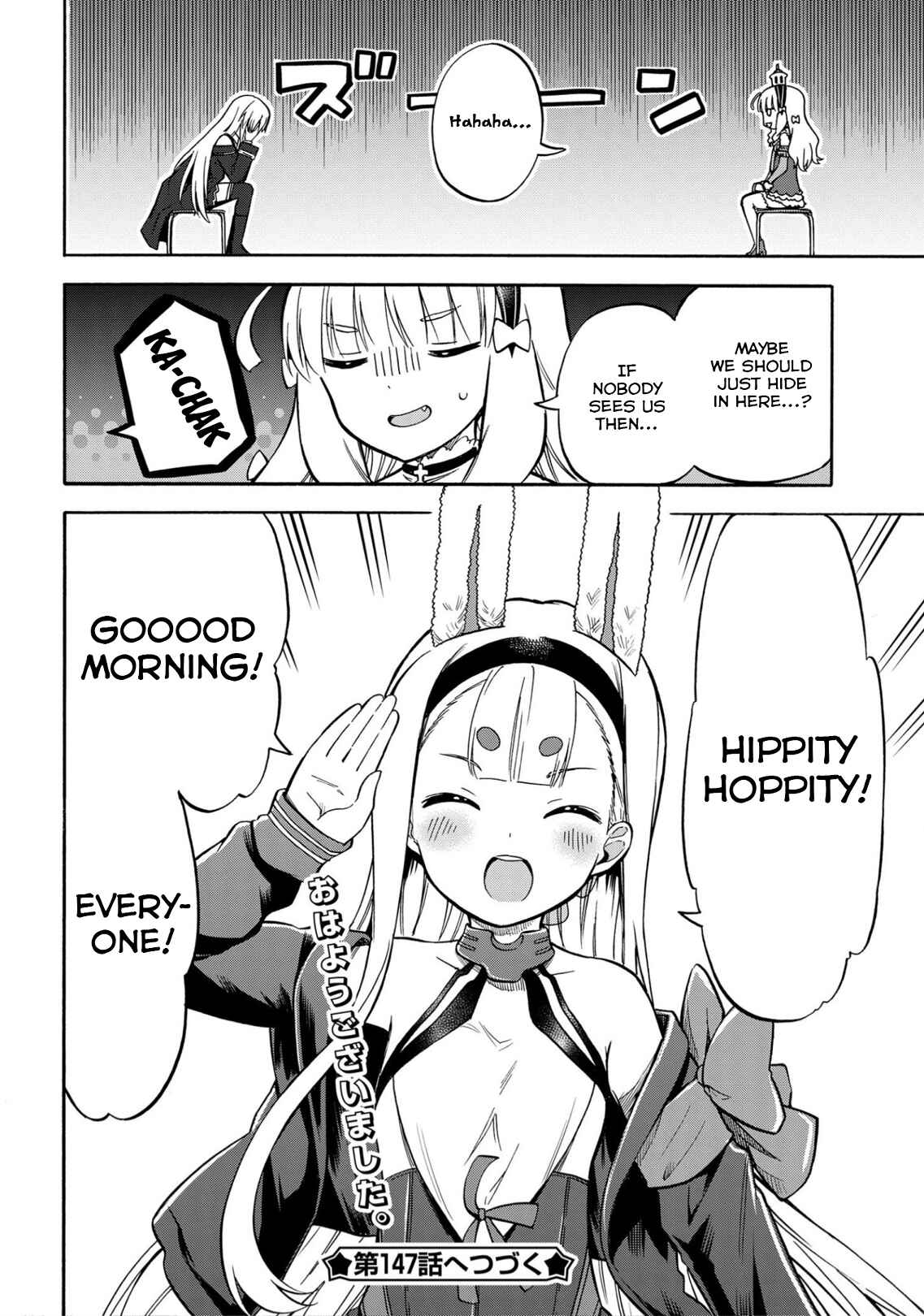 Page 4 Chapter 146 Azur Lane: Queens Orders