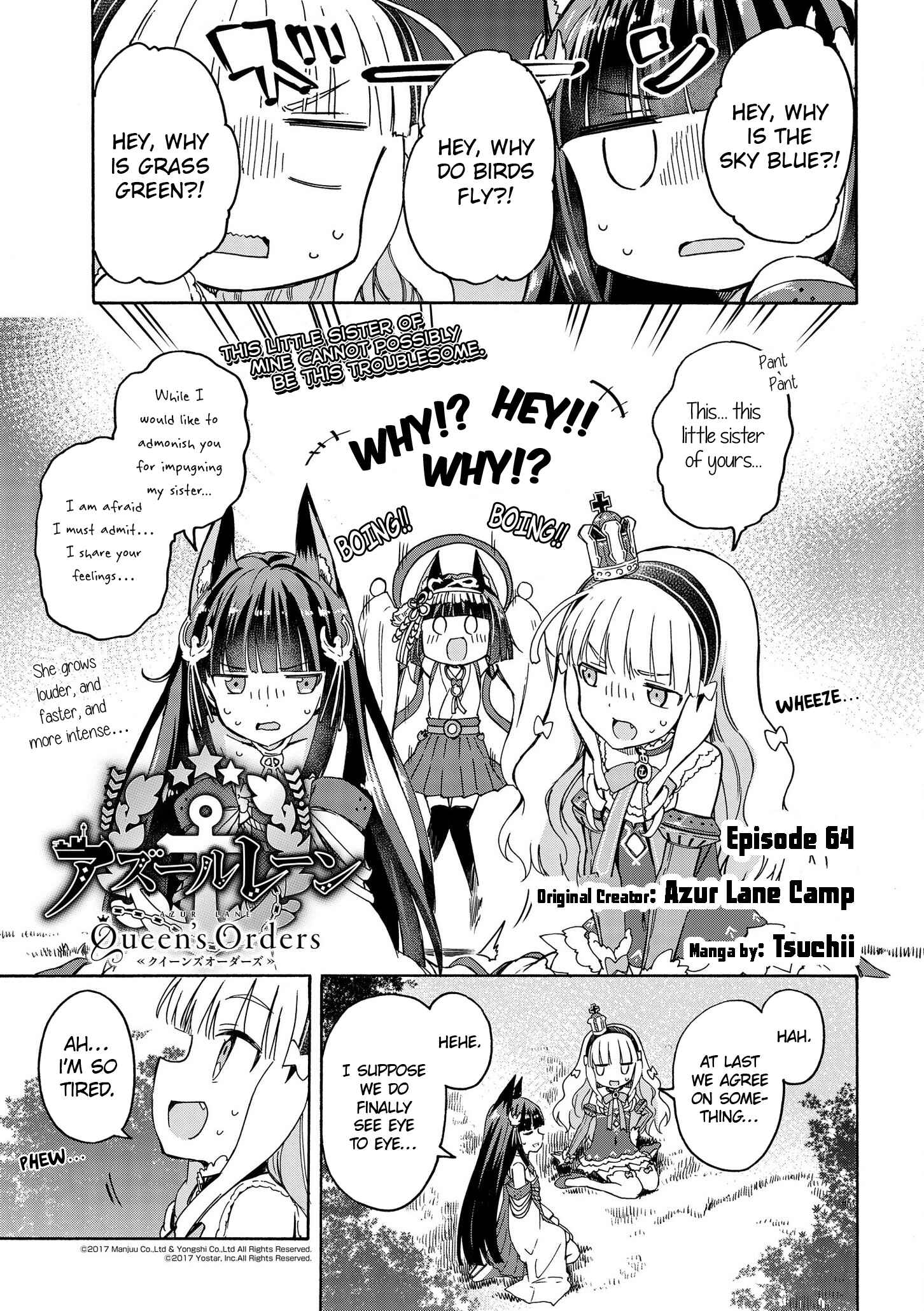 Page 1 Chapter 64 Azur Lane: Queens Orders