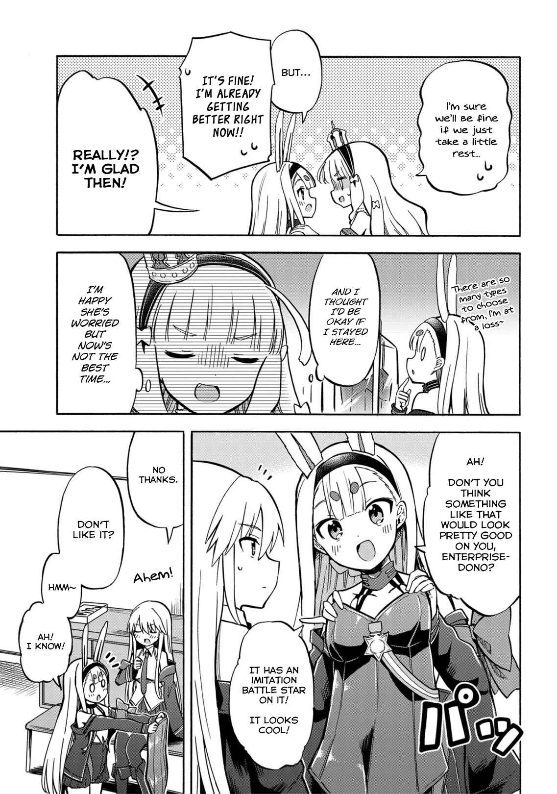 Page 3 Chapter 147 Azur Lane: Queens Orders