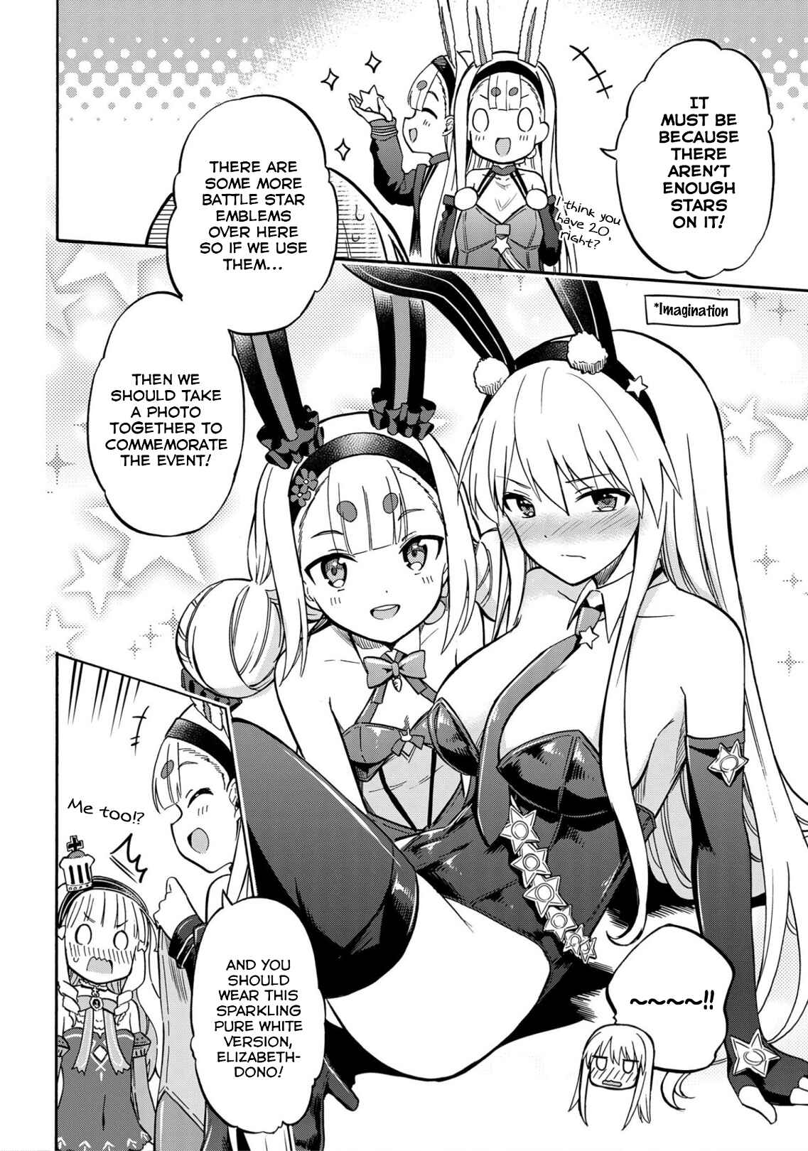 Page 4 Chapter 147 Azur Lane: Queens Orders