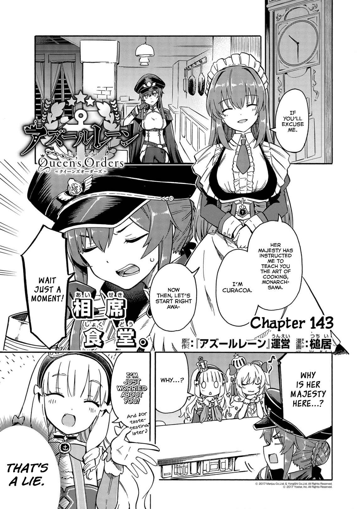 Page 1 Chapter 143 Azur Lane: Queens Orders