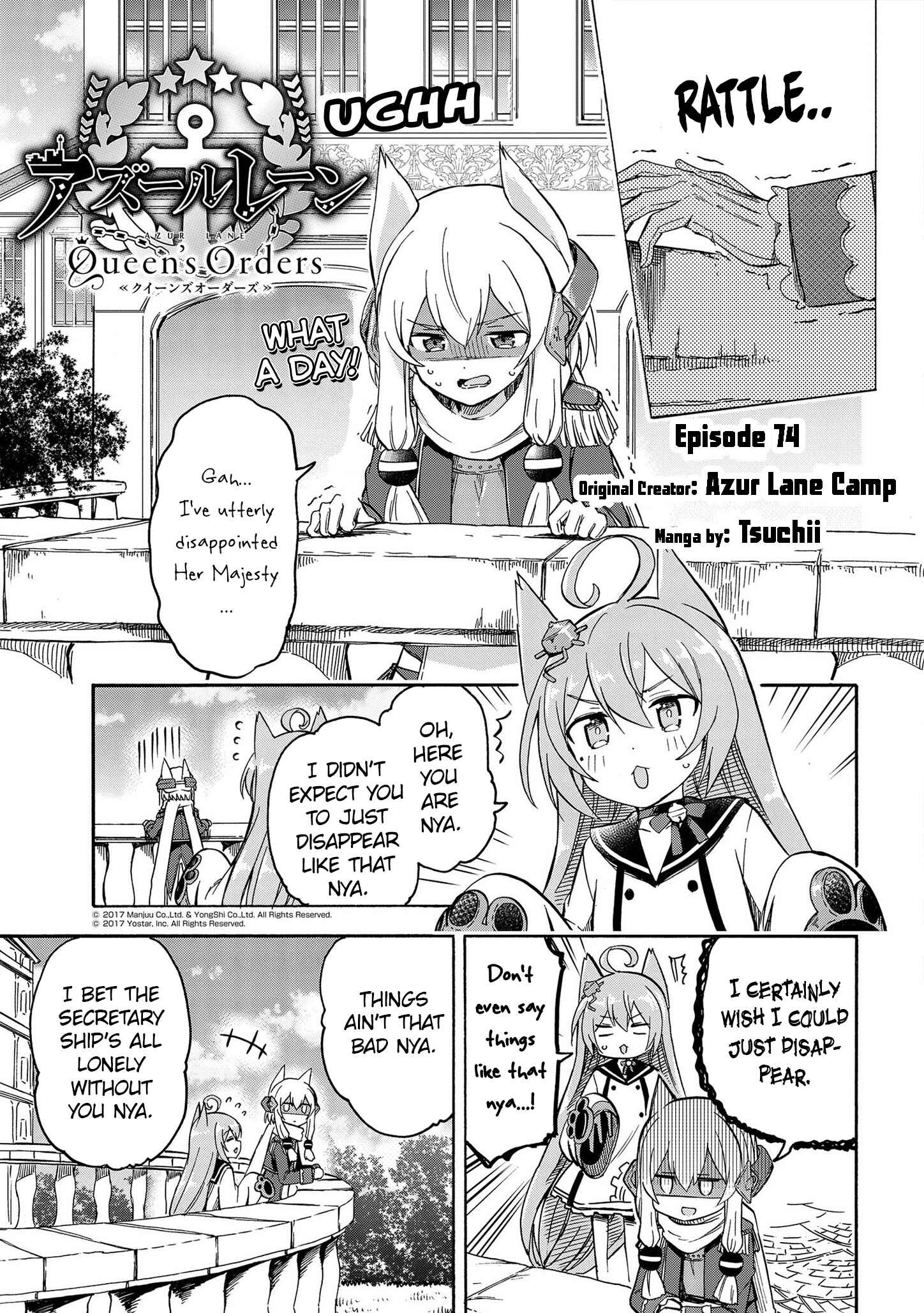 Page 1 Chapter 74 Azur Lane: Queens Orders