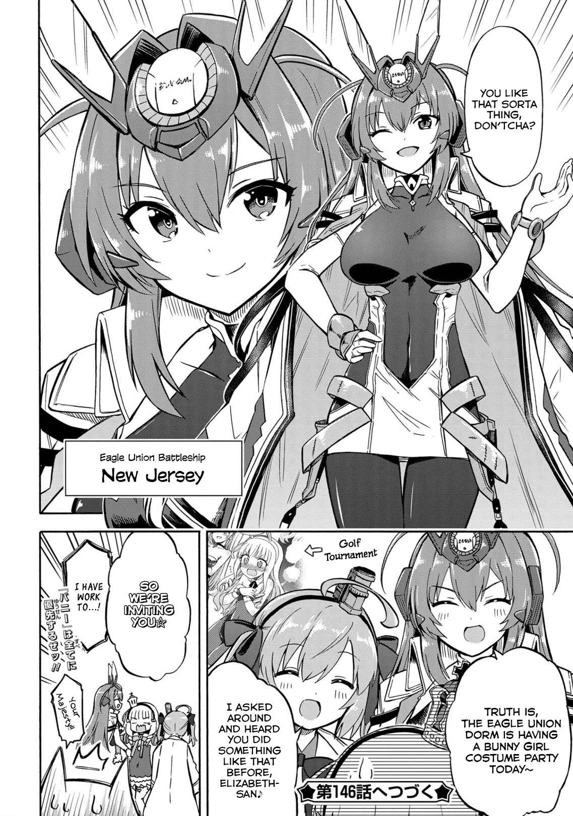 Page 4 Chapter 145 Azur Lane: Queens Orders