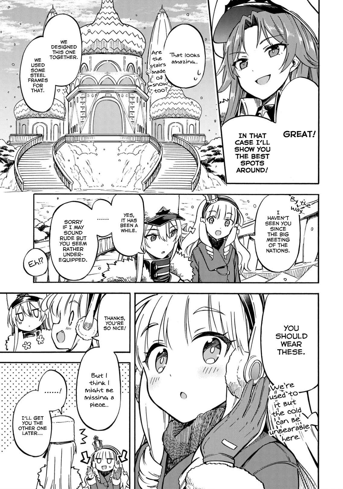 Page 3 Chapter 149 Azur Lane: Queens Orders