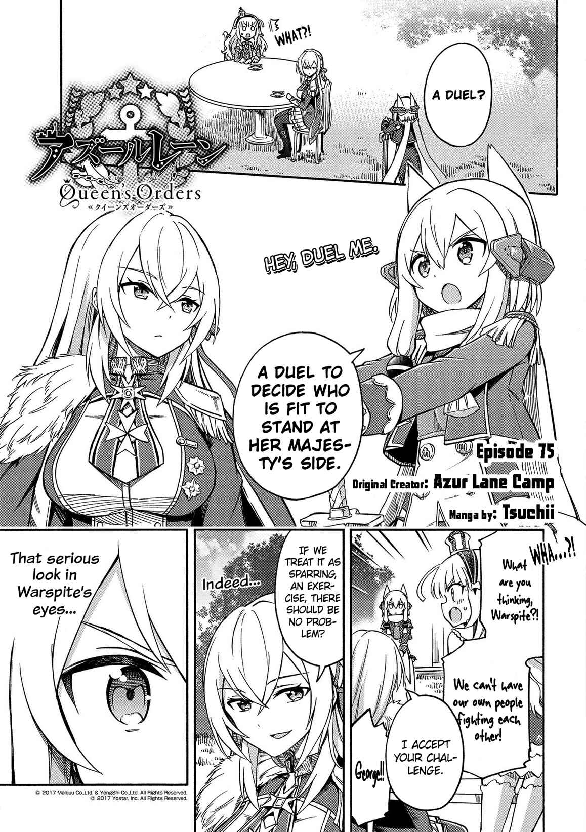 Page 1 Chapter 75 Azur Lane: Queens Orders