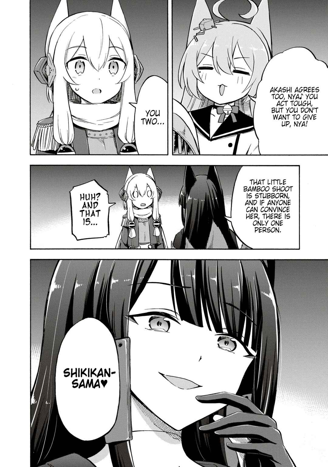 Page 4 Chapter 222 Azur Lane: Queens Orders