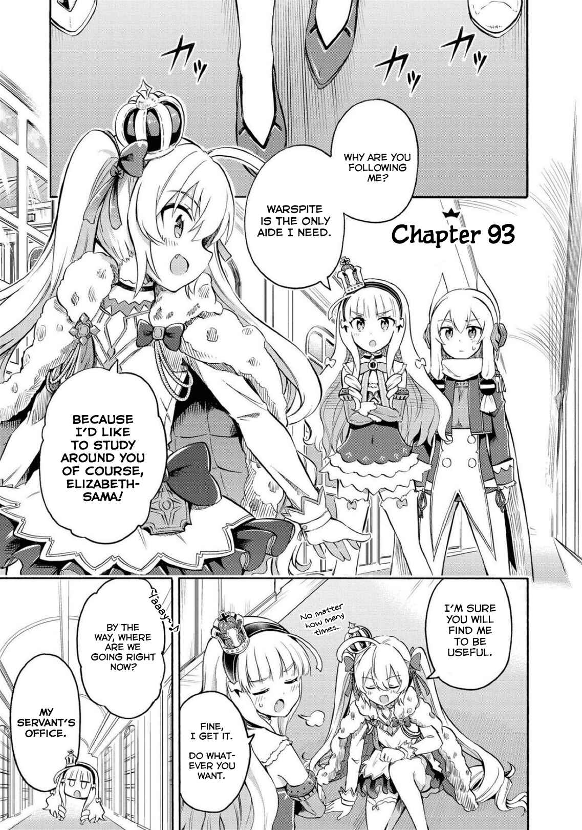 Page 1 Chapter 93 Azur Lane: Queens Orders