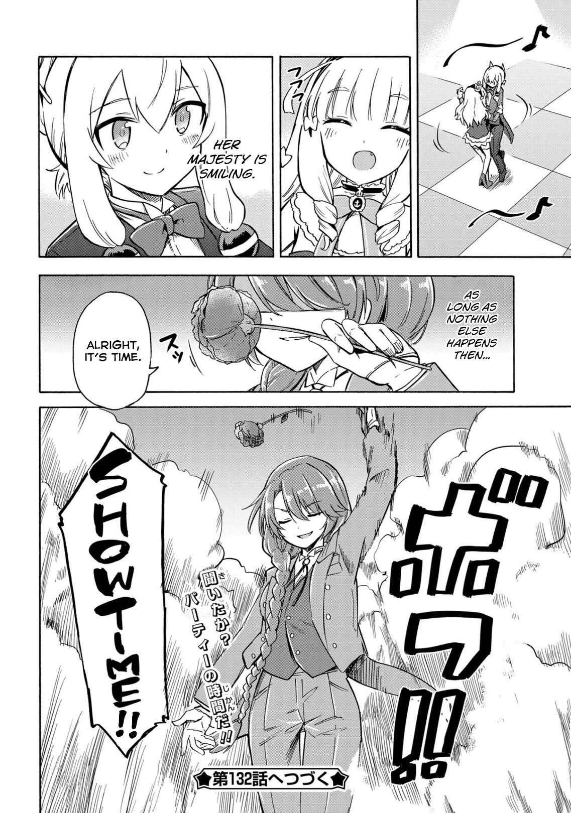Page 4 Chapter 131 Azur Lane: Queens Orders