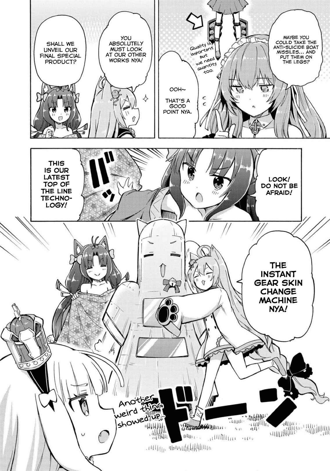 Page 4 Chapter 122 Azur Lane: Queens Orders